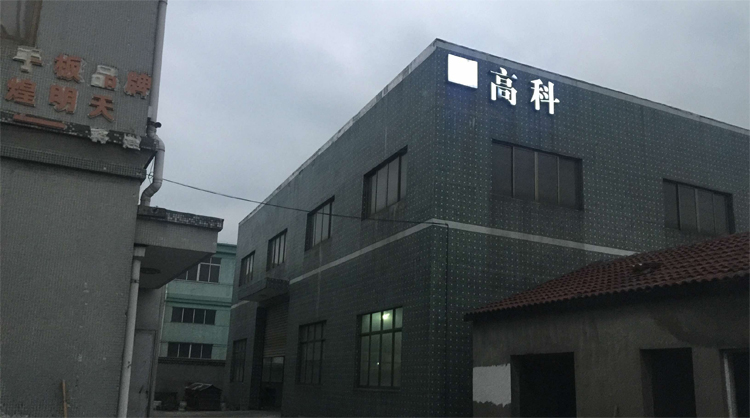 學偶像劇談戀愛？這是什么神仙男友？但是在手板制作上可不要模仿別人哦！