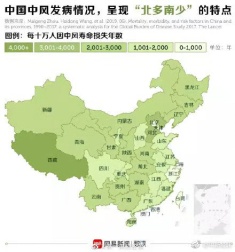 中國人死亡原因排名，頭號殺手竟然是它之3D打印技術在藥物方面的應用