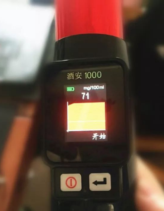 酒后多久開(kāi)車(chē)才不會(huì)是酒駕？論汽車(chē)零部件3D快速成型技術(shù)