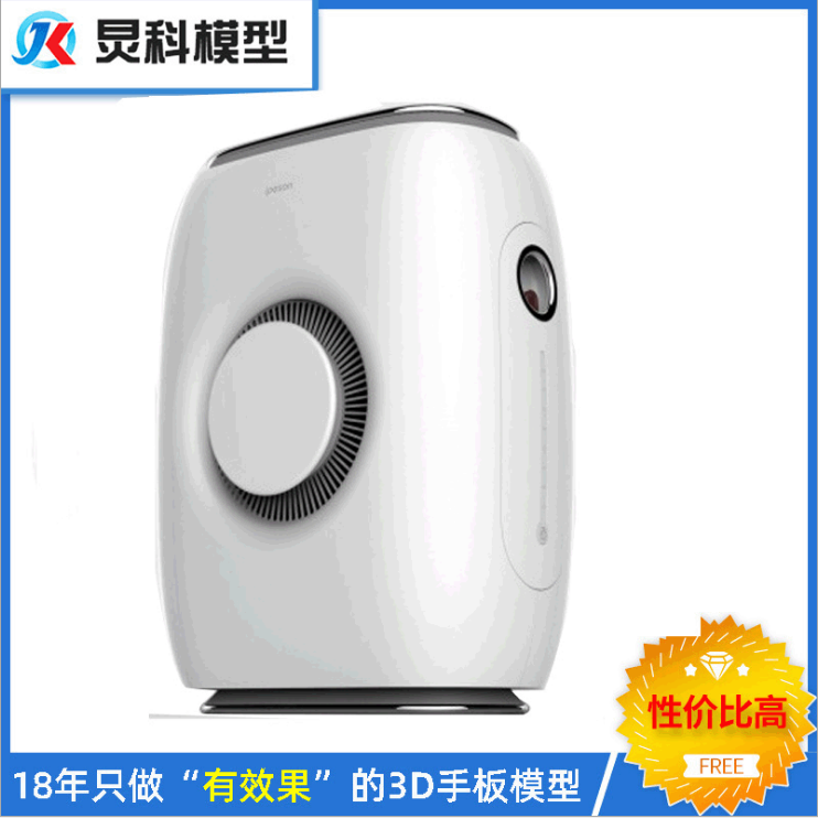 浙江家用電器手板廠，3天出貨-炅科