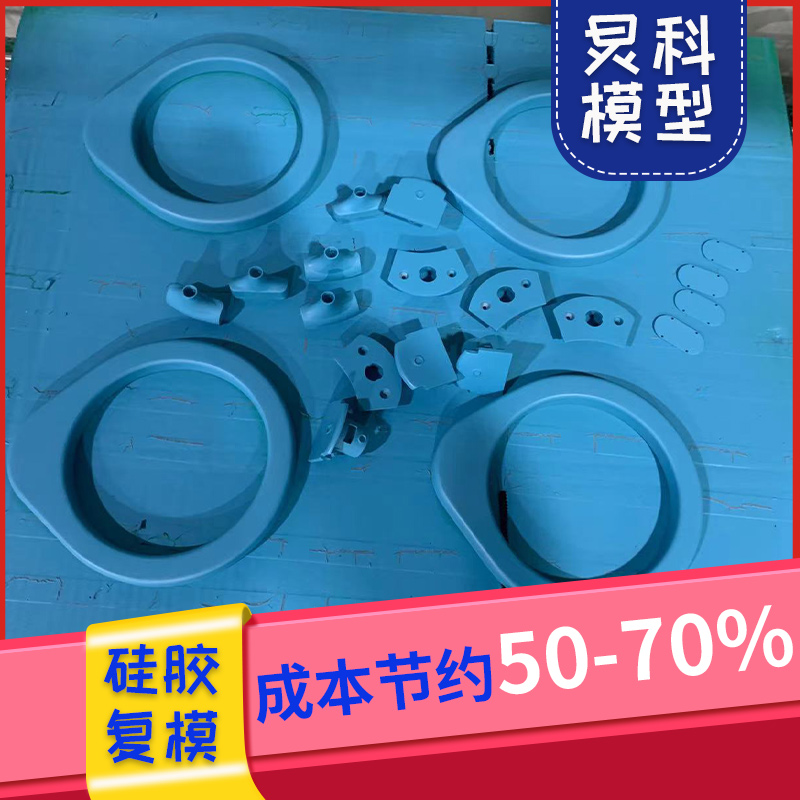 浙江手板廠,沒(méi)有中間商賺差價(jià)