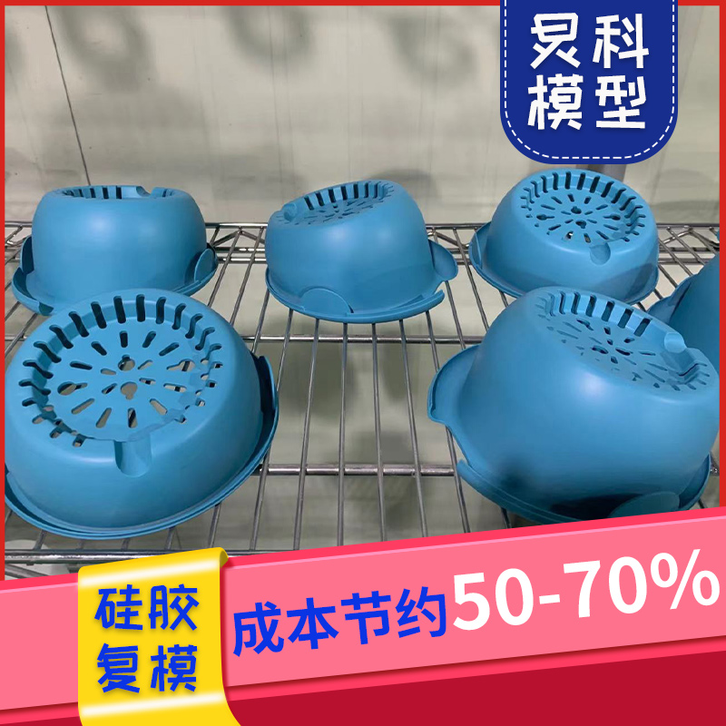 手板打樣，就選交貨準時的手板廠家