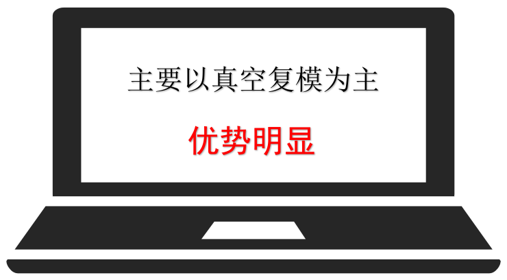 1547860584652583.png 軟膠.png