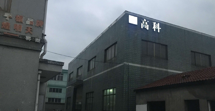 1561448219211716.png image.png