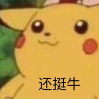 1563245985126440.png image.png