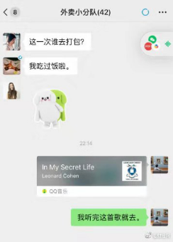 1563415161657654.png image.png