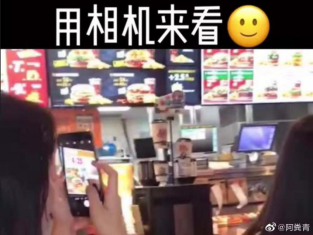 1563764885101623.png image.png