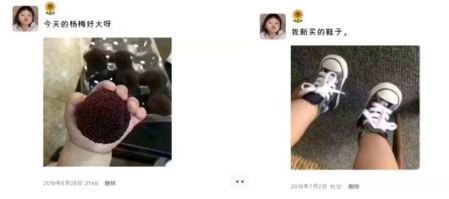 1564205037868467.png image.png