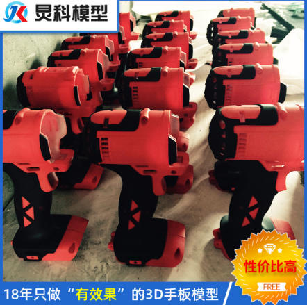 1567822913452048.png image.png