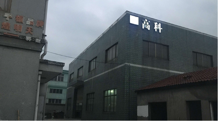 1568798601872340.png image.png