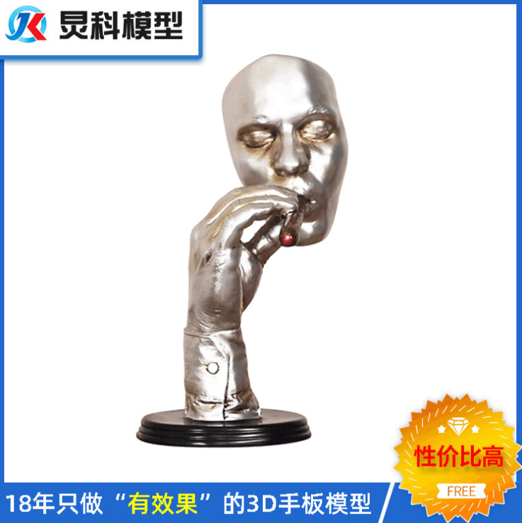 1588734071122227.png image.png