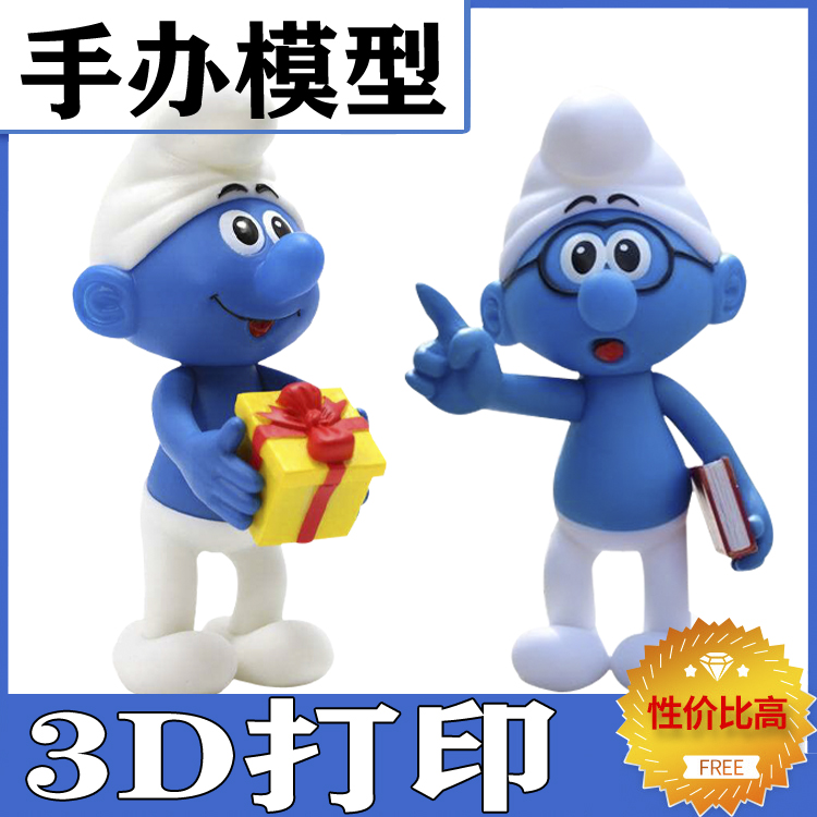 1602664691134043.jpg O1CN01qnkFJ81SYCs6g2j9t_!!2128892258.jpg