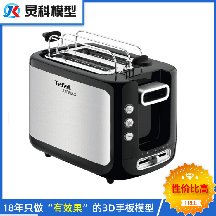 1617066673680332.jpg 1561703228(1).jpg